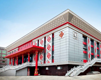 公共建筑工程